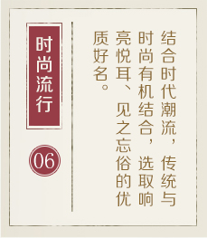 湖州哪里起名专业-起名流程六